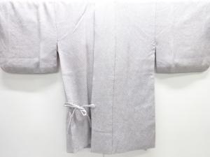 本総絞り道中着